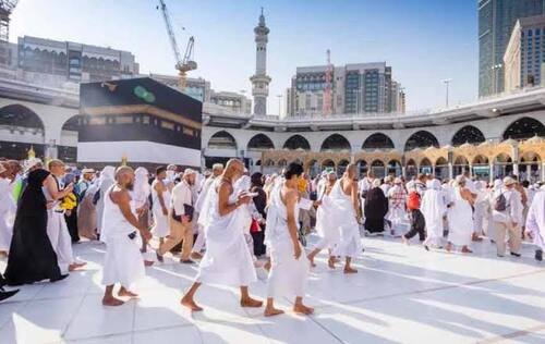 Ilustrasi haji. (Foto: int)