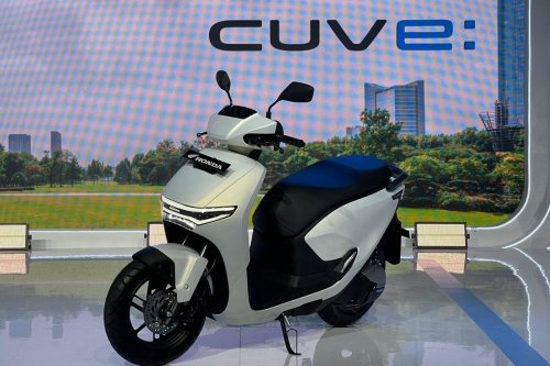 Honda CUV e:.