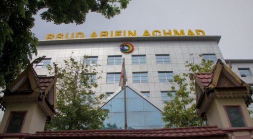 Pemprov Riau bidik akreditasi Paripurna RSUD Arifin Achmad (foto/int)