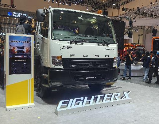 Mitsubishi Fuso Truck and Bus Corporation (MFTBC).