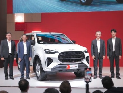 Isuzu MU-X.