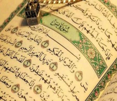 Keutamaan membaca surat Yasin.(ilustrasi/int)