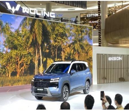 Wuling Eksion.
